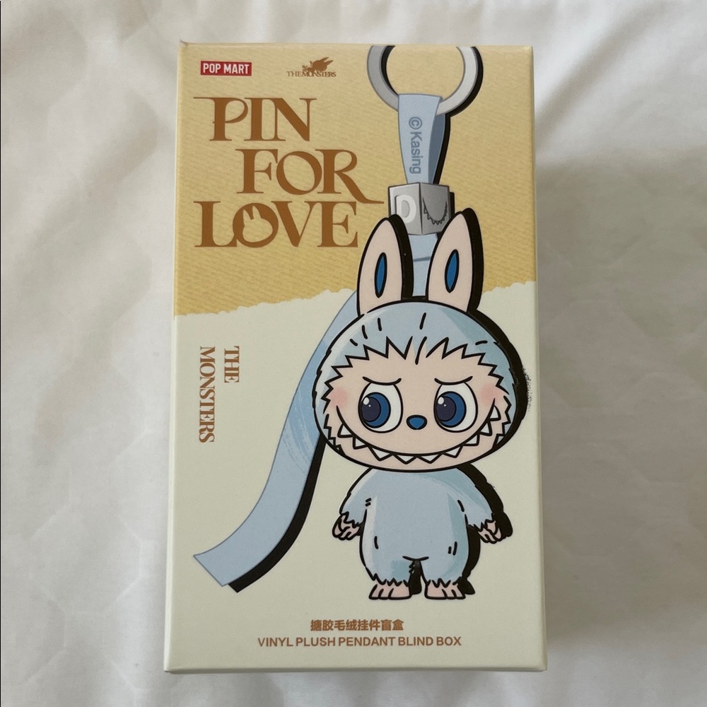 Kasing Blue Vinyl Plush Pendant